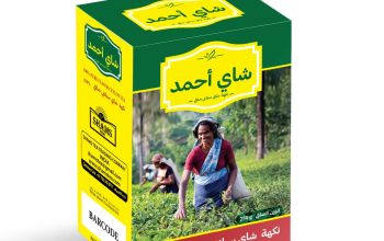 شاهي أحمدAhmed tea